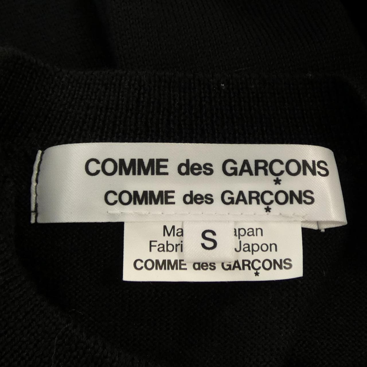 コムデギャルソン COMME des GARCONS RN-N516 カーディガン