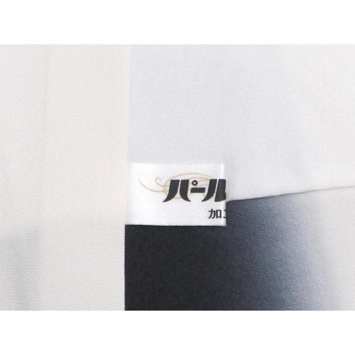 【未使用品】小紋