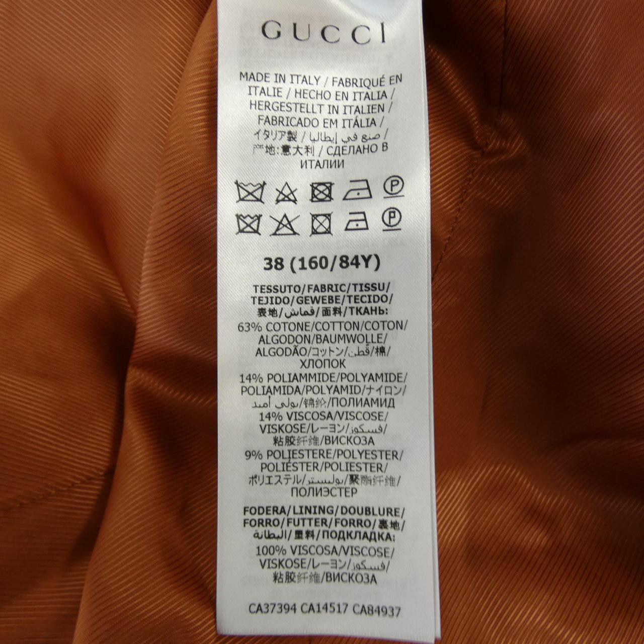 グッチ GUCCI コート