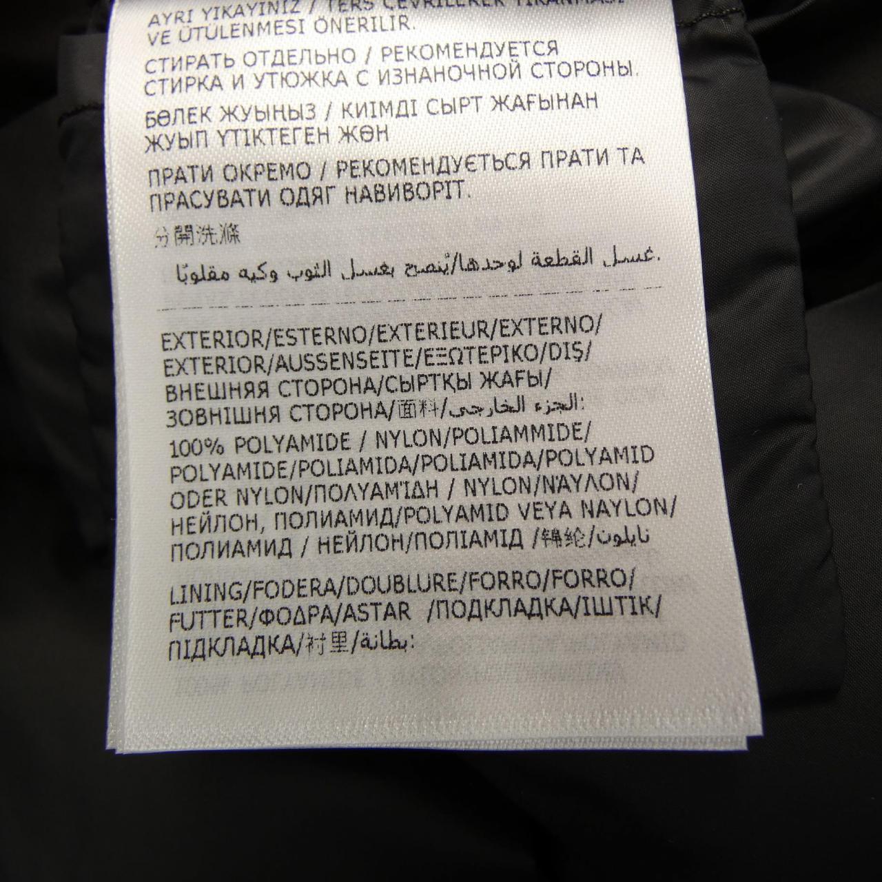 モンクレール MONCLER ERDON ダウンジャケット