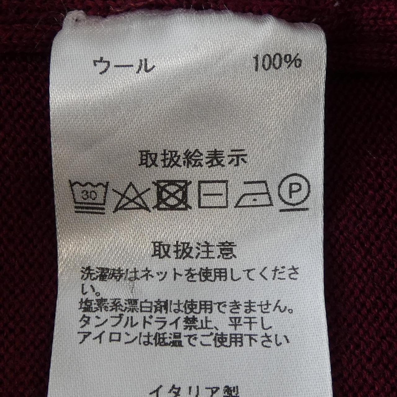 LORENZONI ニット