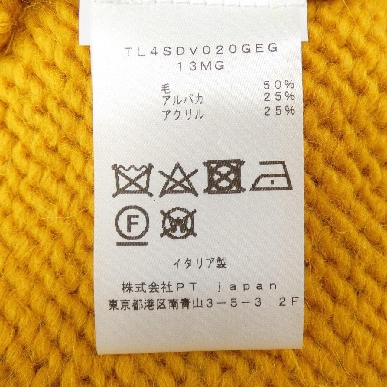 ピーティートリノ PT TORINO 4SDV020GEG ニット