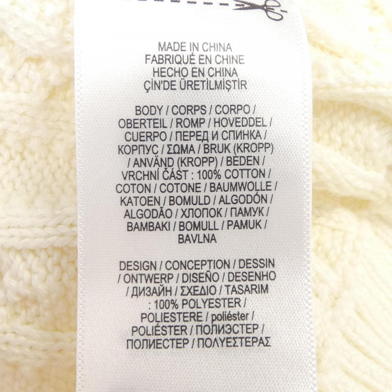 ポロラルフローレン POLO RALPH LAUREN ニット