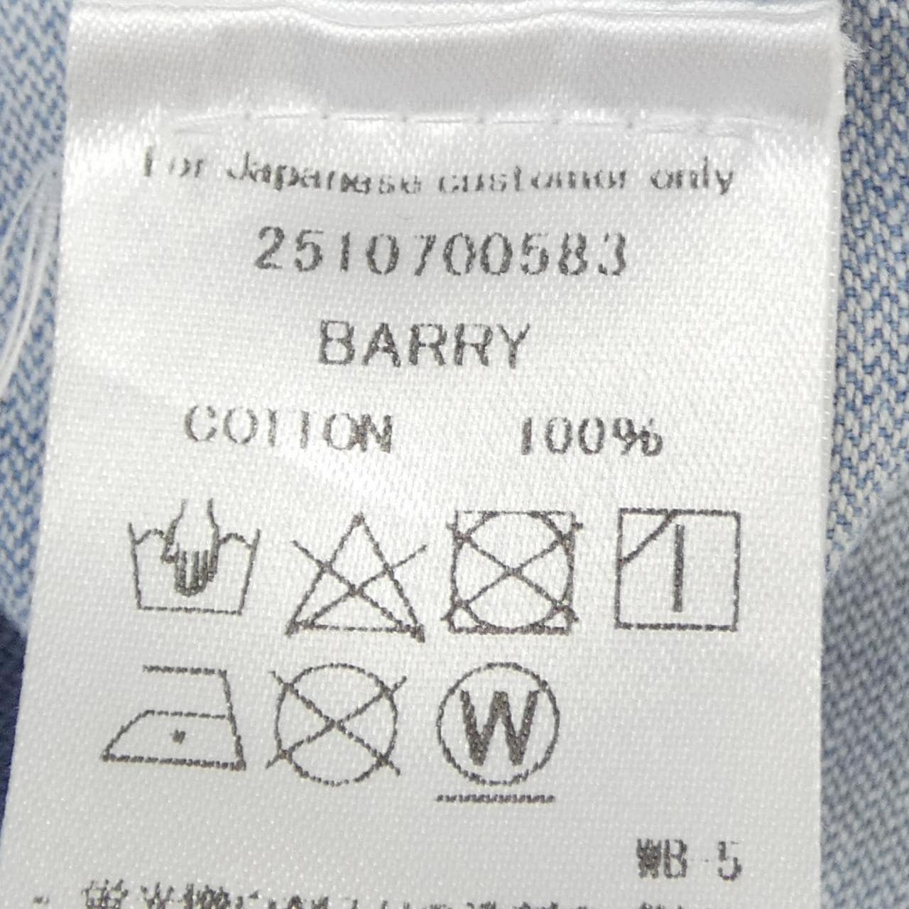 フランクアンドアイリーン FRANK&EILEEN シャツ