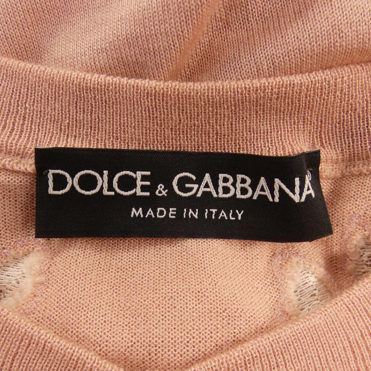 ドルチェアンドガッバーナ DOLCE&GABBANA FX456T JAMXU カーディガン