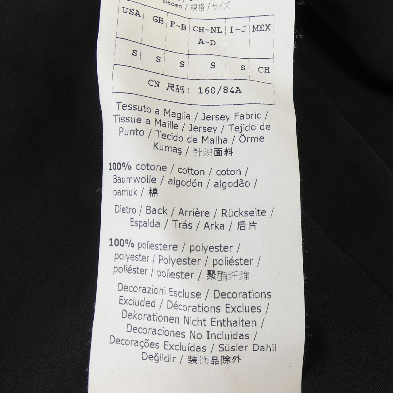 マックスマーラステュディオ Max Mara STUDIO 694105826750 トップス