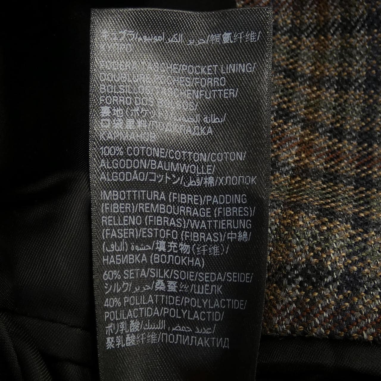 バレンシアガ BALENCIAGA ジャケット
