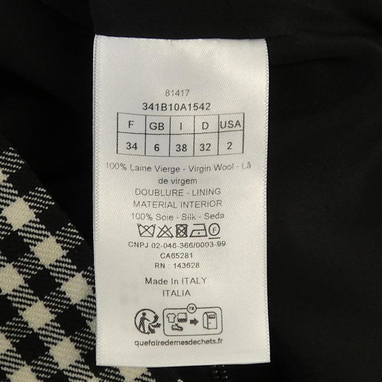 クリスチャンディオール CHRISTIAN DIOR 341B10A1542 トップス