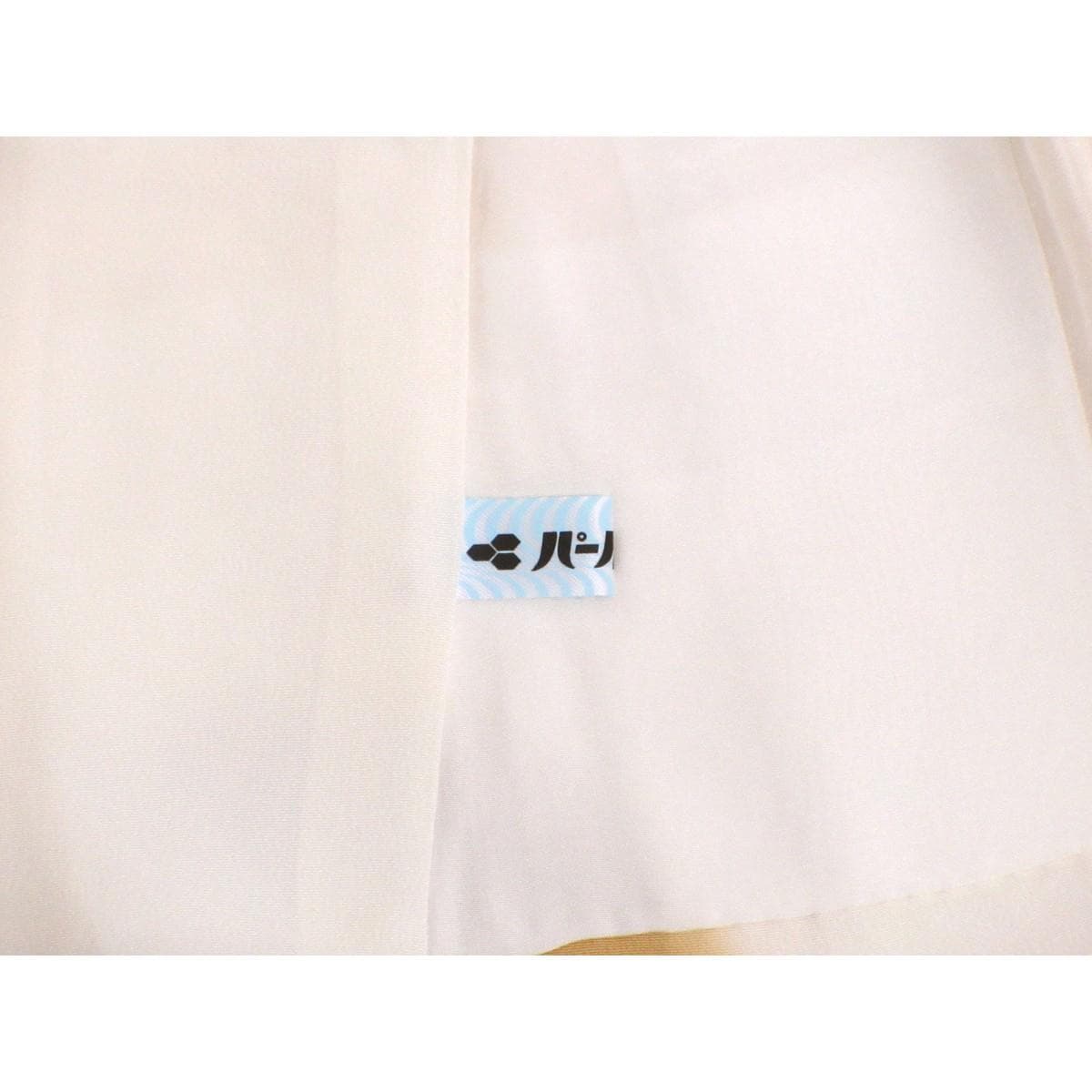 お値打ち【小紋】