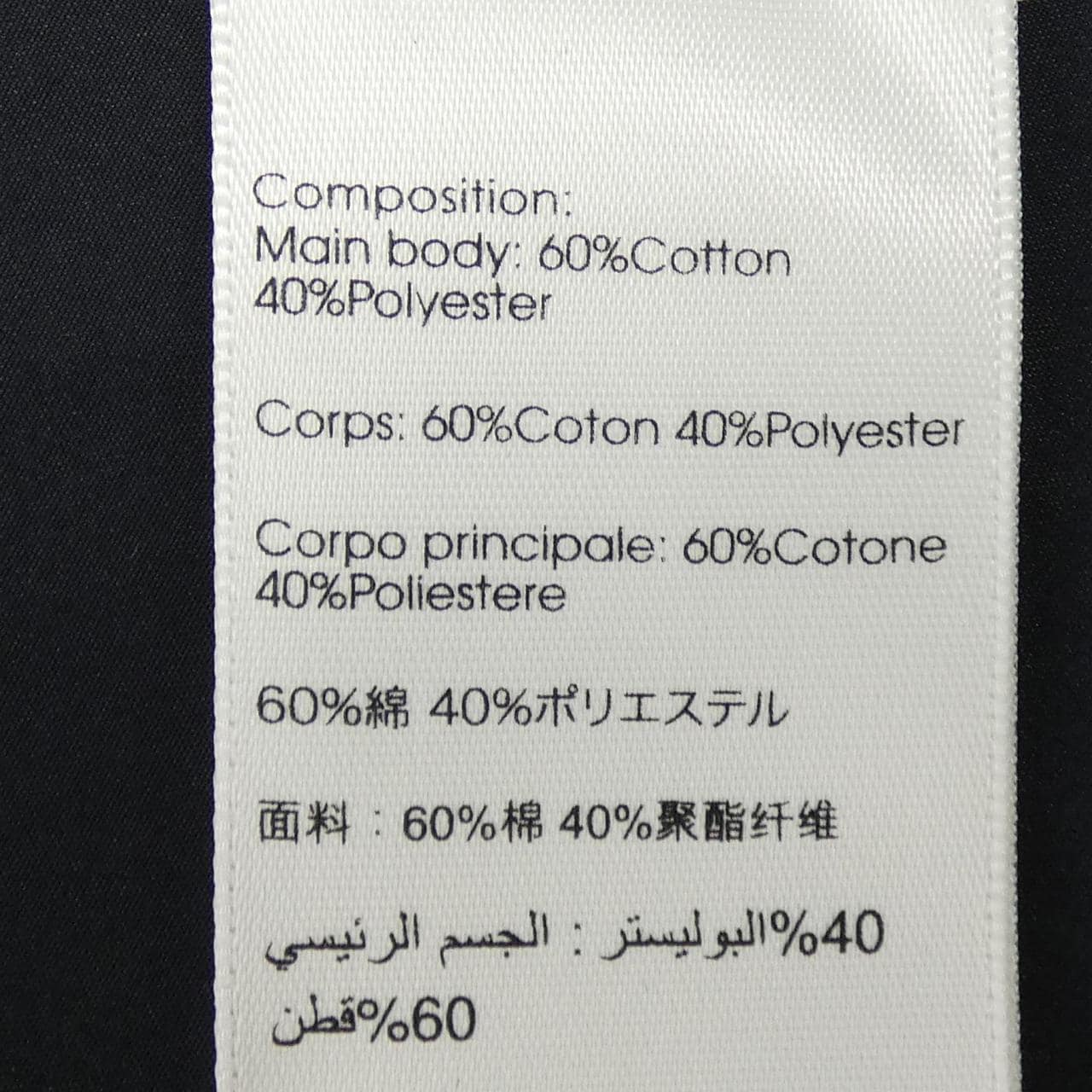 スリーワンフィリップリム 3.1 Phillip Lim s222-9251lce ワンピース