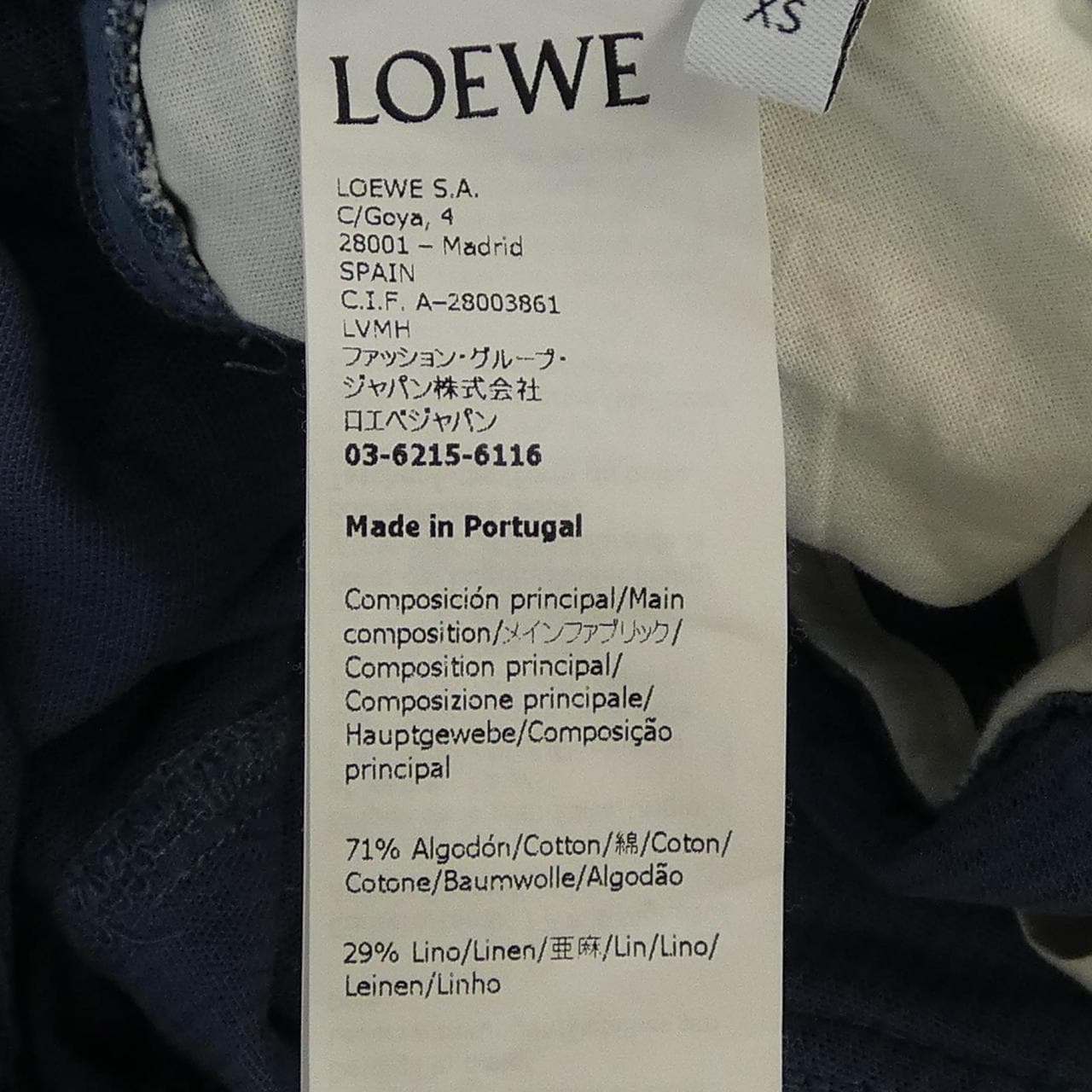 ロエベ LOEWE H664331X27 パンツ