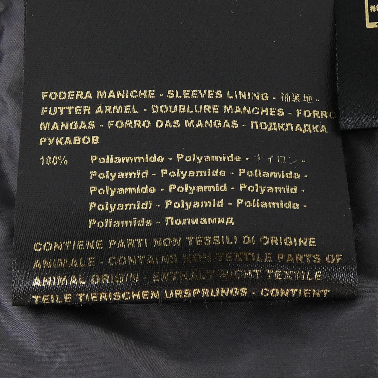 ムーレー MOORER ALIBRANDO-STP ダウンコート