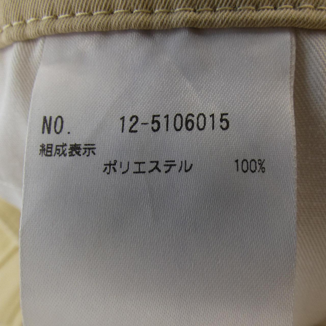 プラステ PLST パンツ