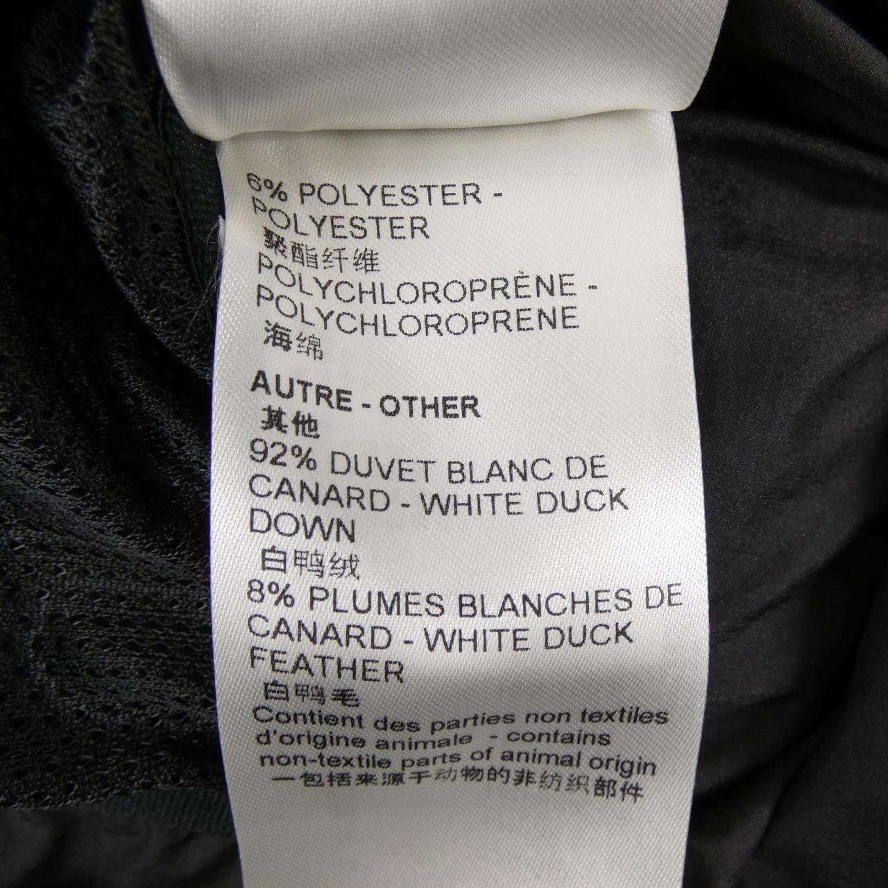 ルイヴィトン LOUIS VUITTON 2054ヒートリアクティブパファ HMB23FI64 ダウンジャケット