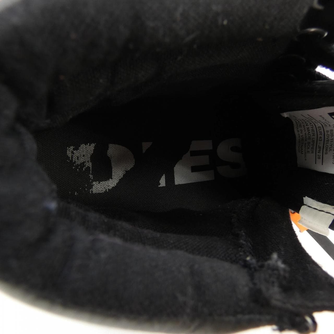 ディーゼル DIESEL スニーカー