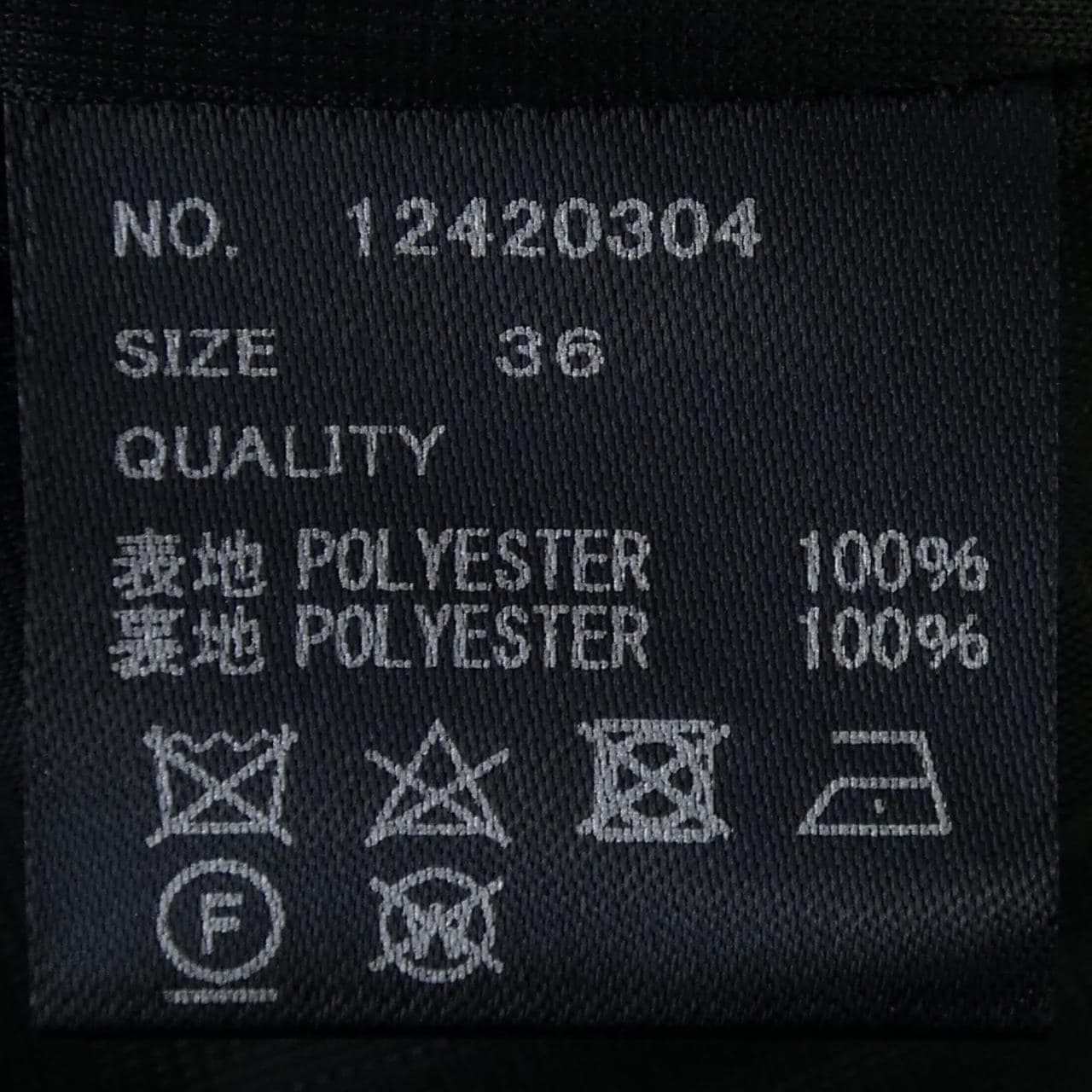 トゥデイフル TODAYFUL ワンピース