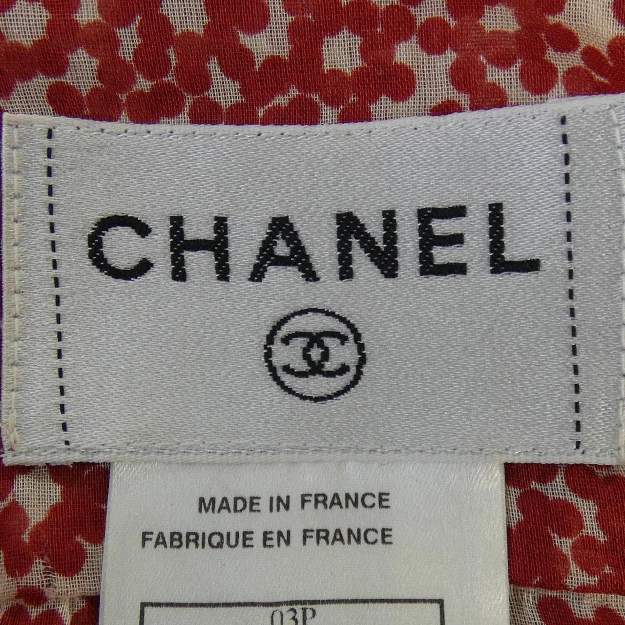 【ヴィンテージ】シャネル CHANEL P20864V12163 03P ワンピース