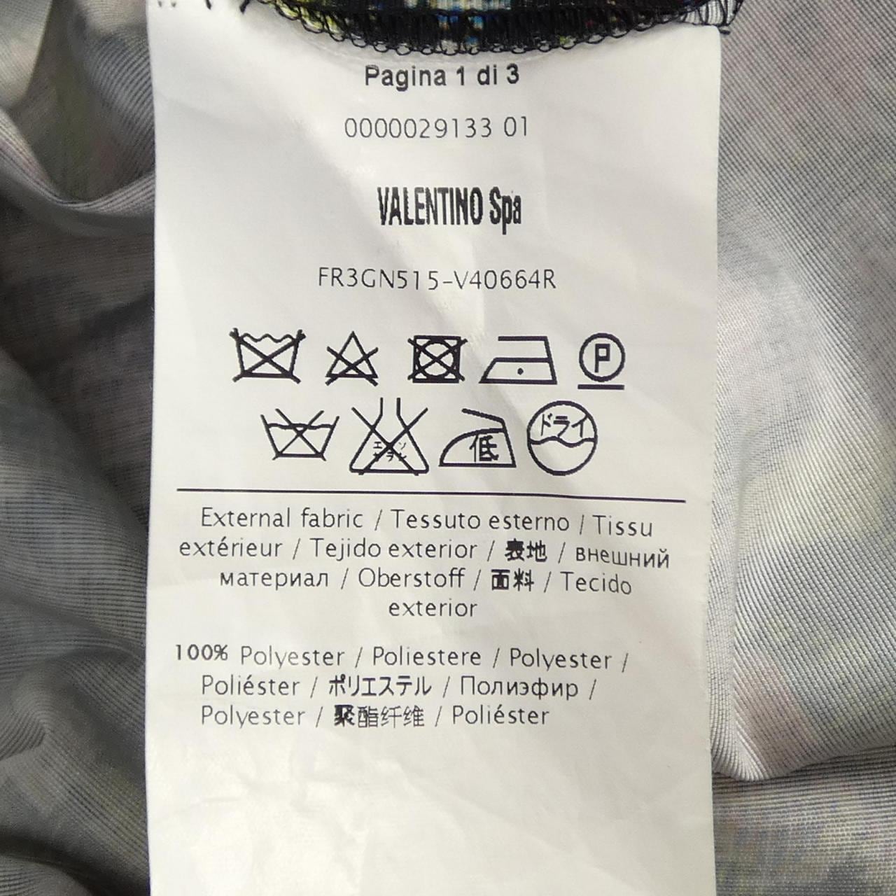 レッドバレンティノ RED VALENTINO FR3GN515 スカート