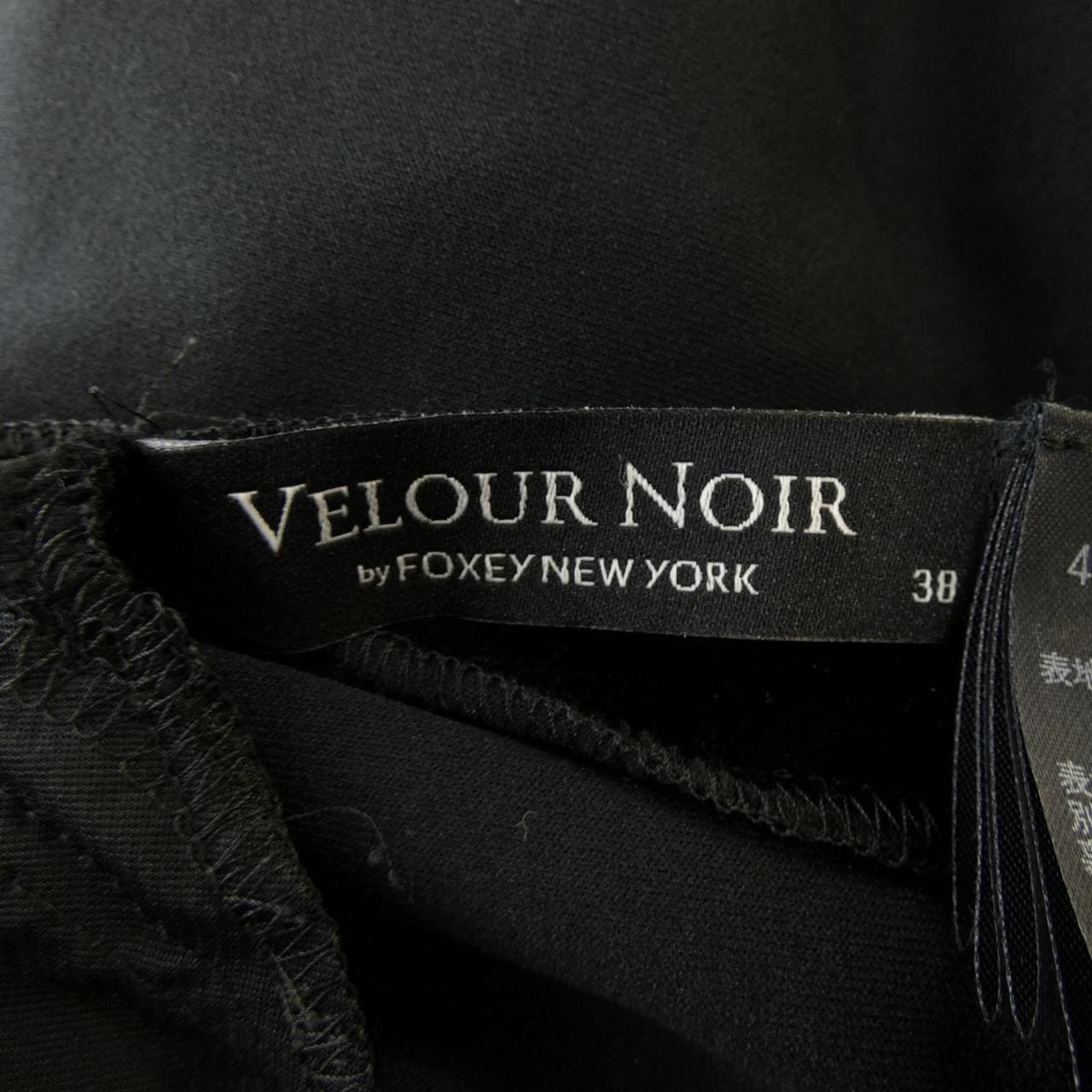 ベロアノワールbyフォクシー VELOUR NOIR by FOXEY　N.Y 40145 ワンピース