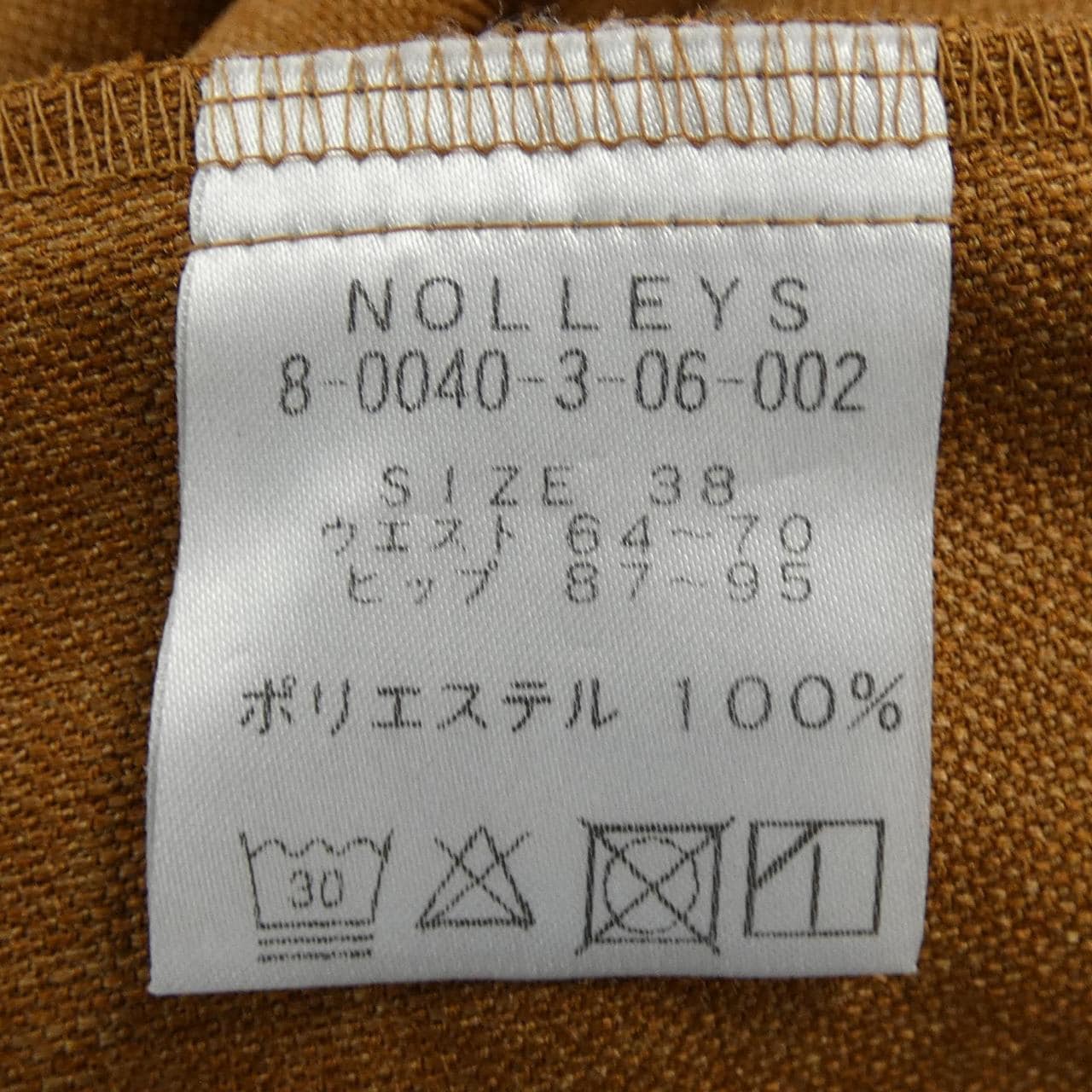 ノーリーズ Nolley's スカート