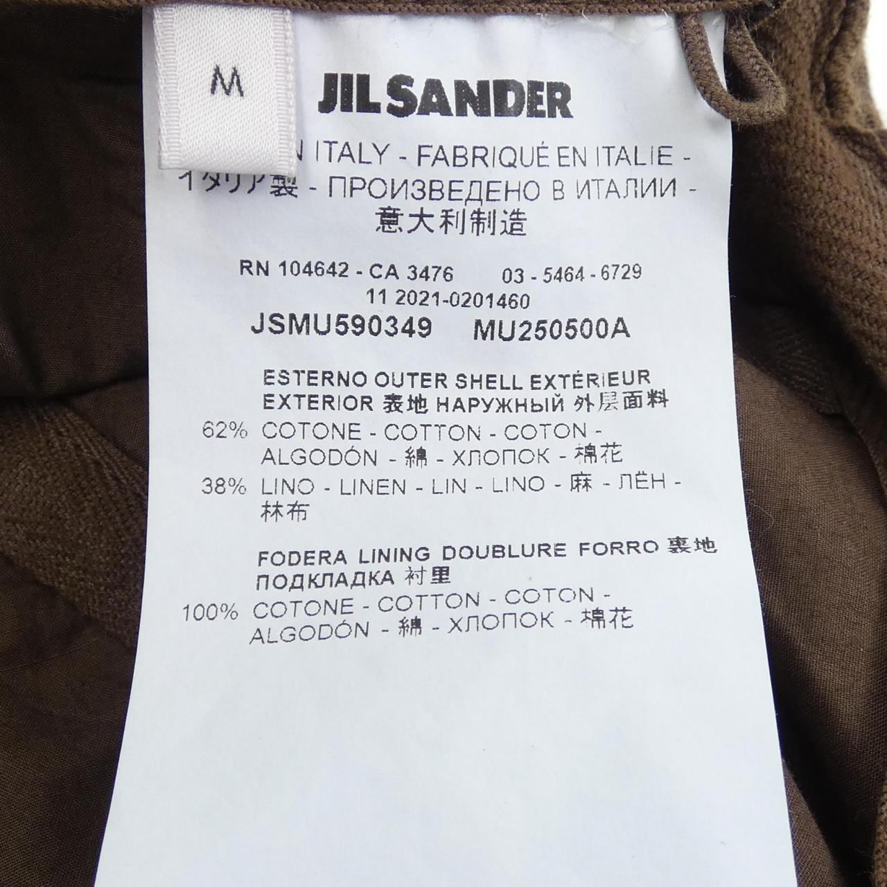 ジルサンダー JIL SANDER キャップ