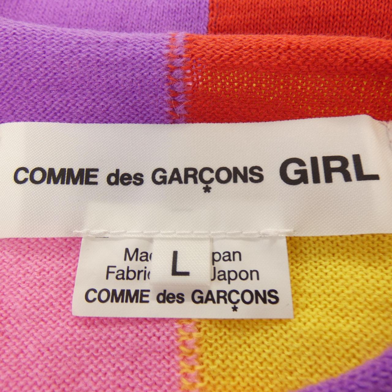 コムデギャルソンガール GARCONS GIRL ニット