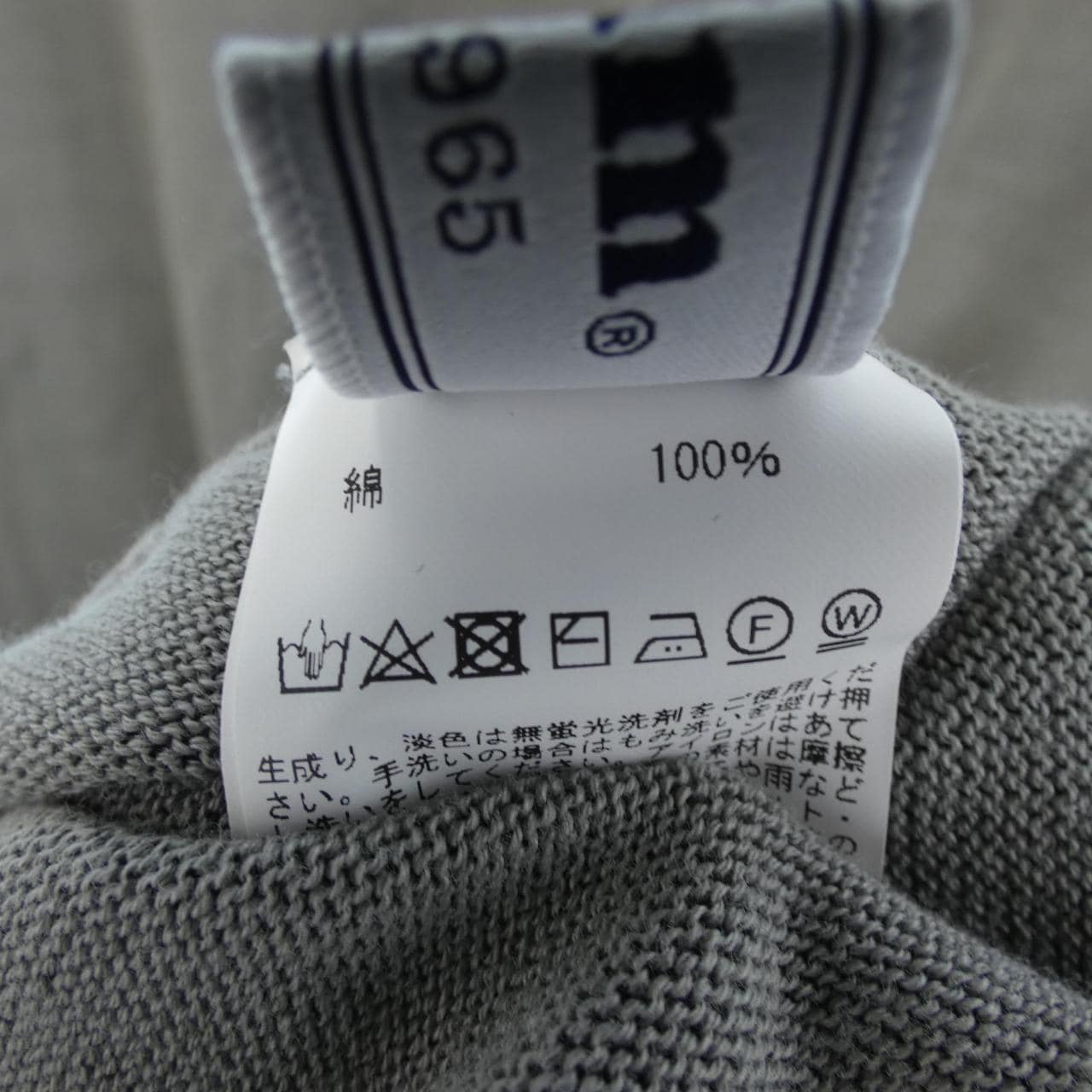 バーニーズニューヨーク BARNEYS NEW YORK ポロシャツ
