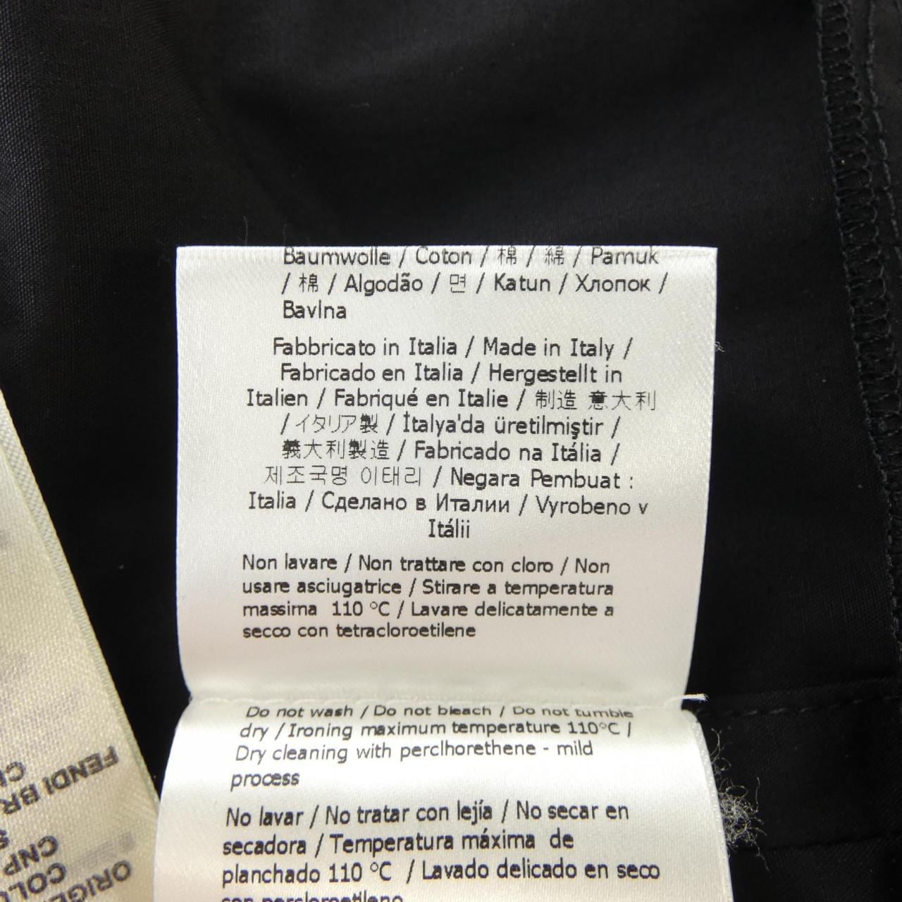 フェンディ FENDI FQ7064AOMY スカート