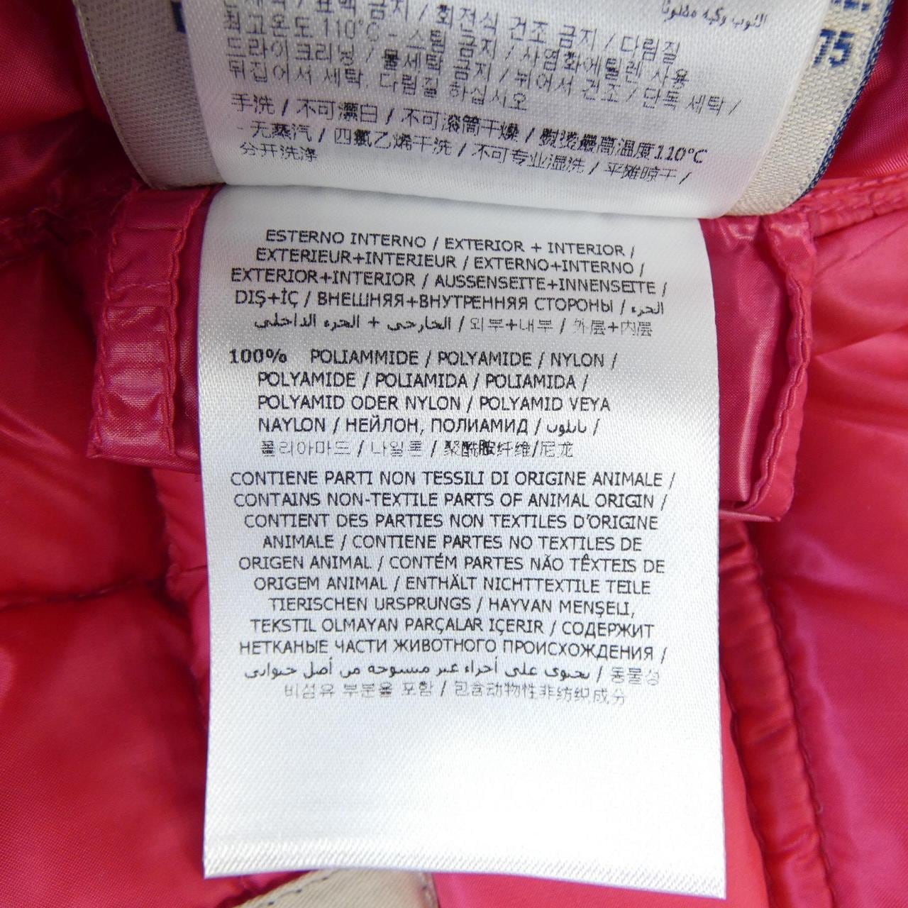 モンクレール MONCLER LANS ダウンジャケツト