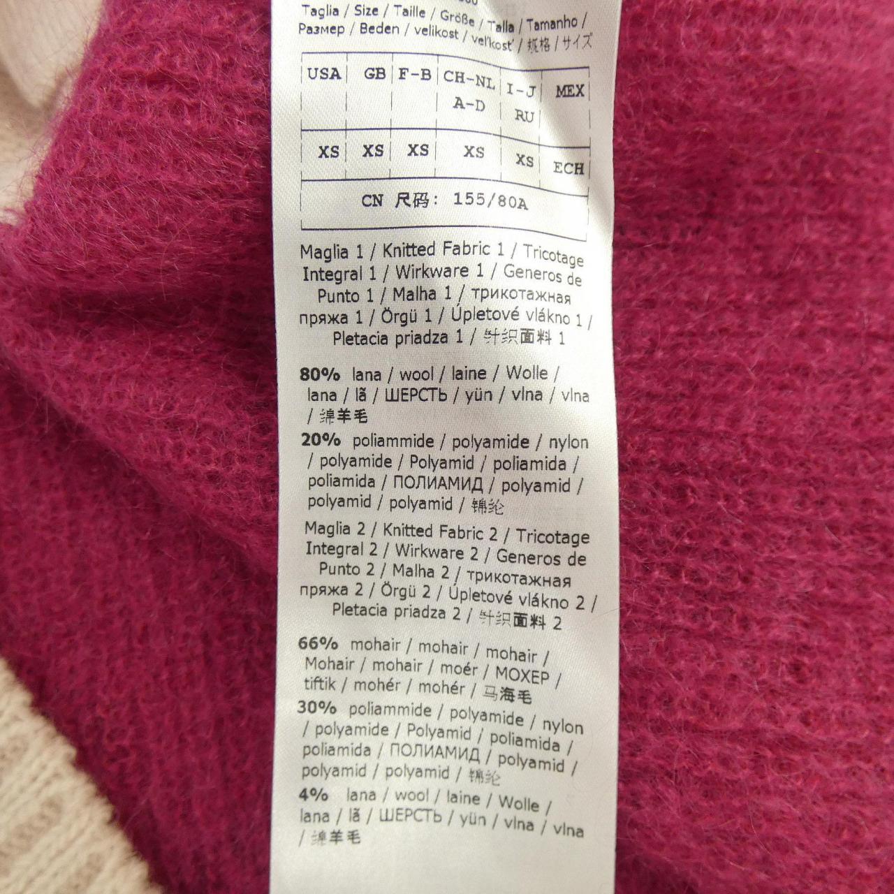 Max & Co Max & Co Cardigan