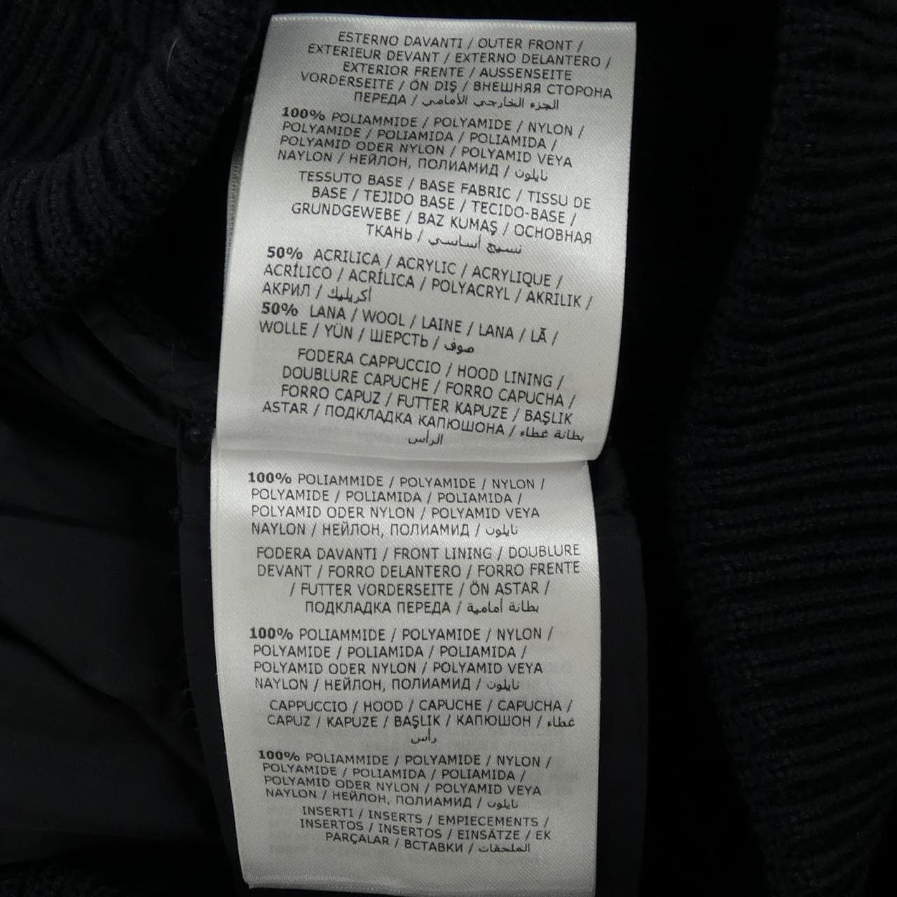 モンクレール MONCLER 20919B50800 ダウンジャケット