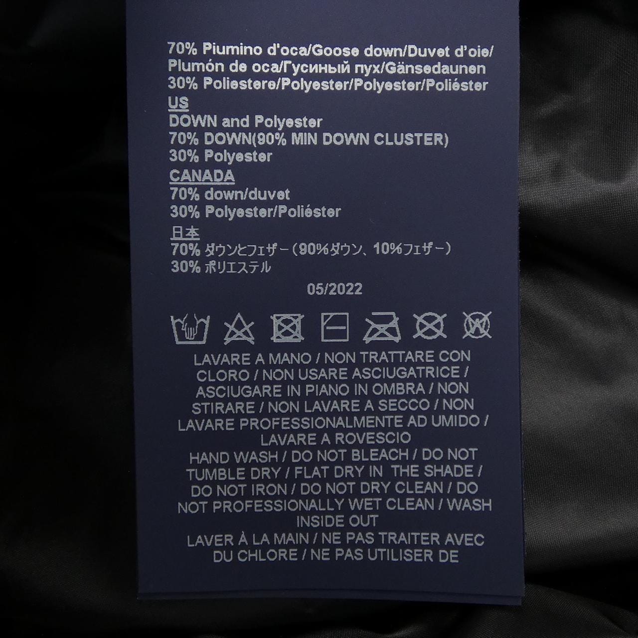 ヘルノ Herno PI00278UL 11106 ダウンジャケット