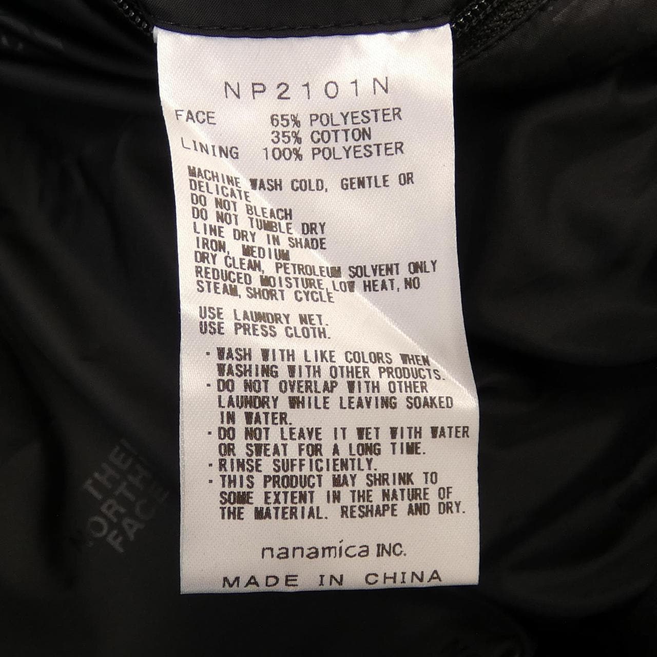 ザノースフェイス THE NORTH FACE NP2101N ジャケット