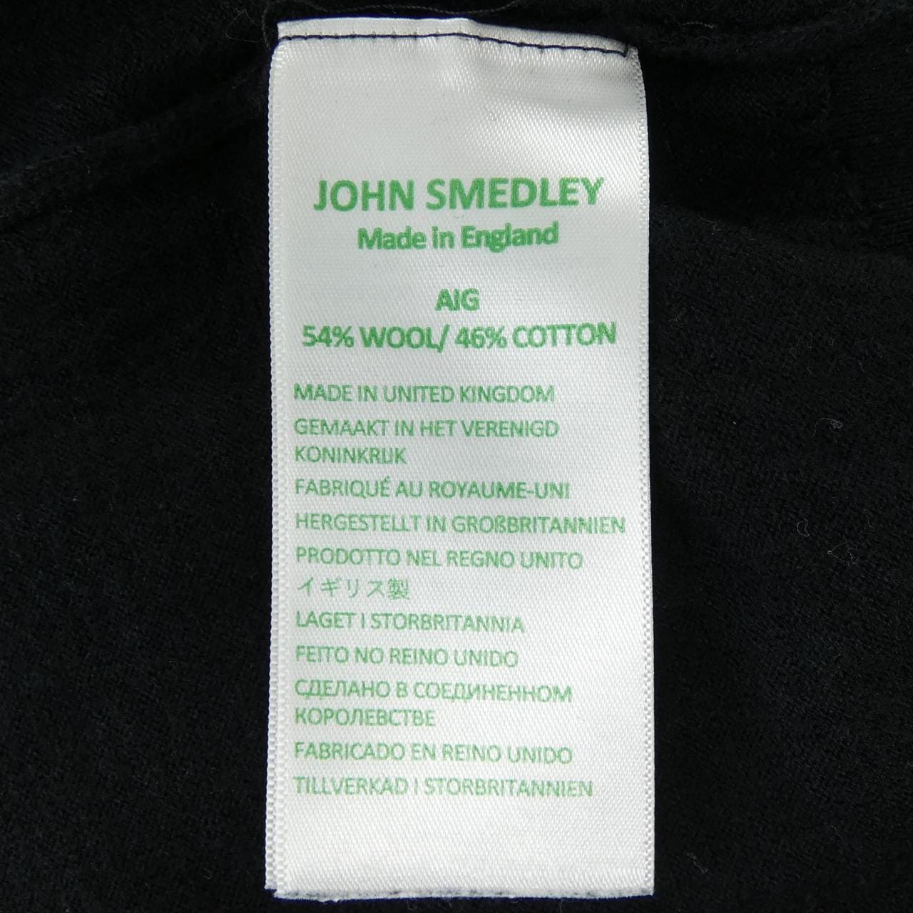 ジョンスメドレー JOHN SMEDLEY トップス