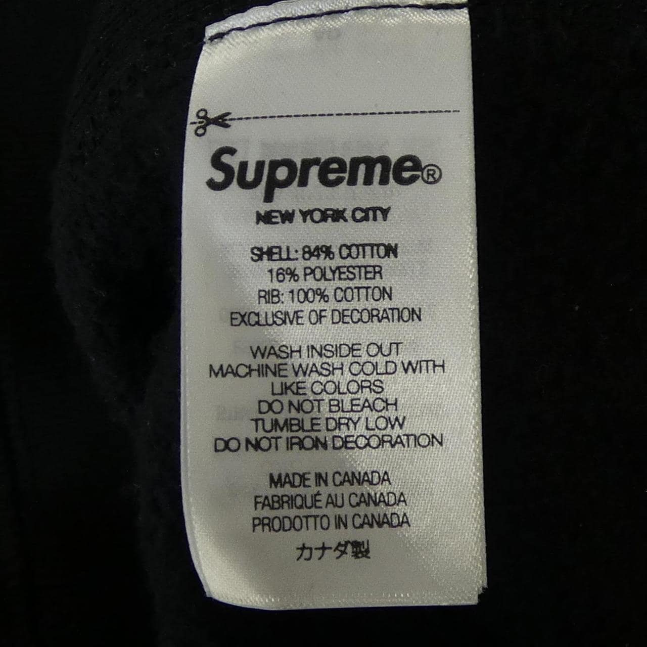 シュプリーム SUPREME Box Logo パーカー