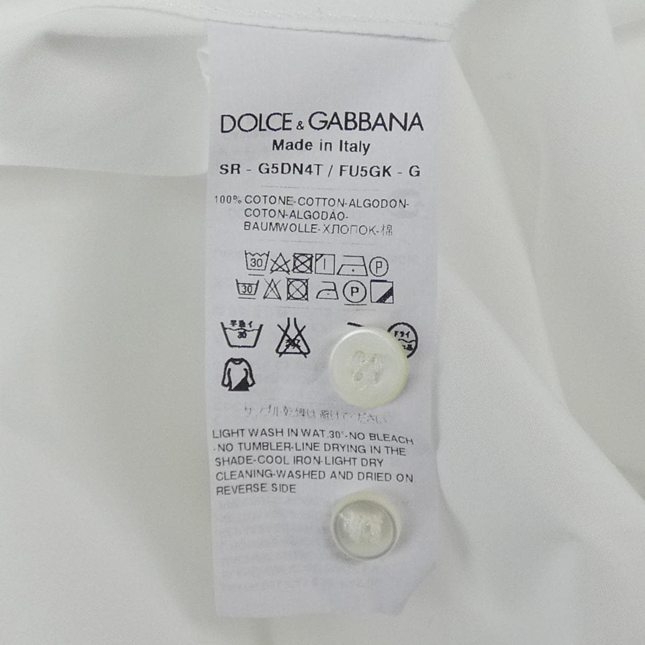 ドルチェアンドガッバーナ DOLCE&GABBANA G5DN4T/FU5GK トップス