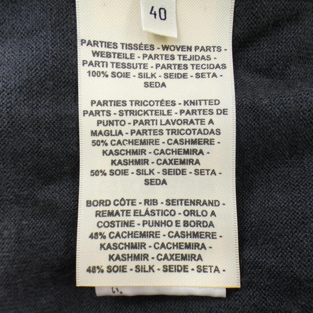 エルメス HERMES HARNAIS DE COUR BANDANA 2H2826DS ツイルレーヌ トップス