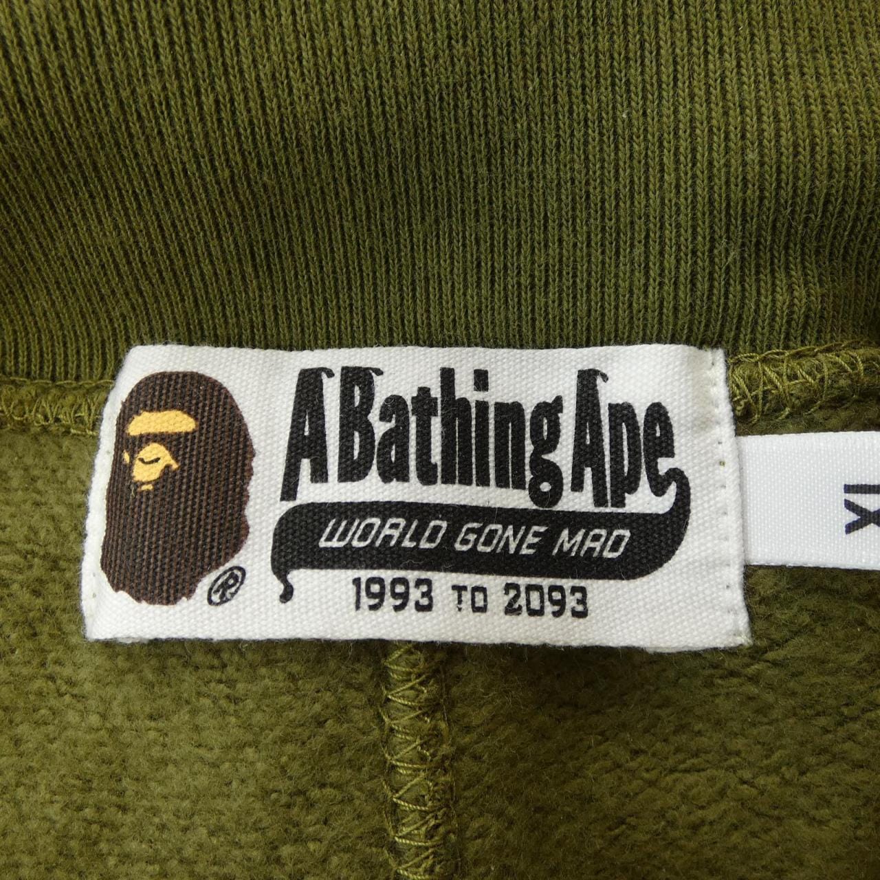アベイシングエイプ A BATHING APE パンツ
