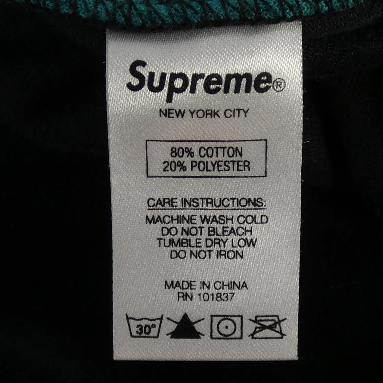 シュプリーム SUPREME パンツ