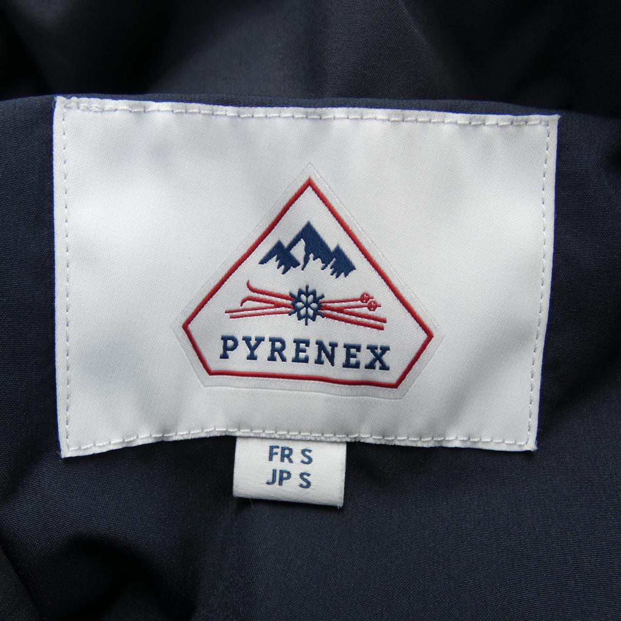 比利牛斯PYRENEX羽絨服