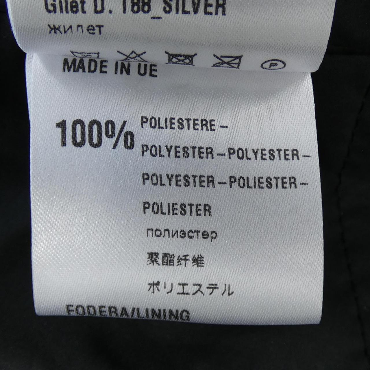 ユナイテッドアローズ UNITED ARROWS ベスト