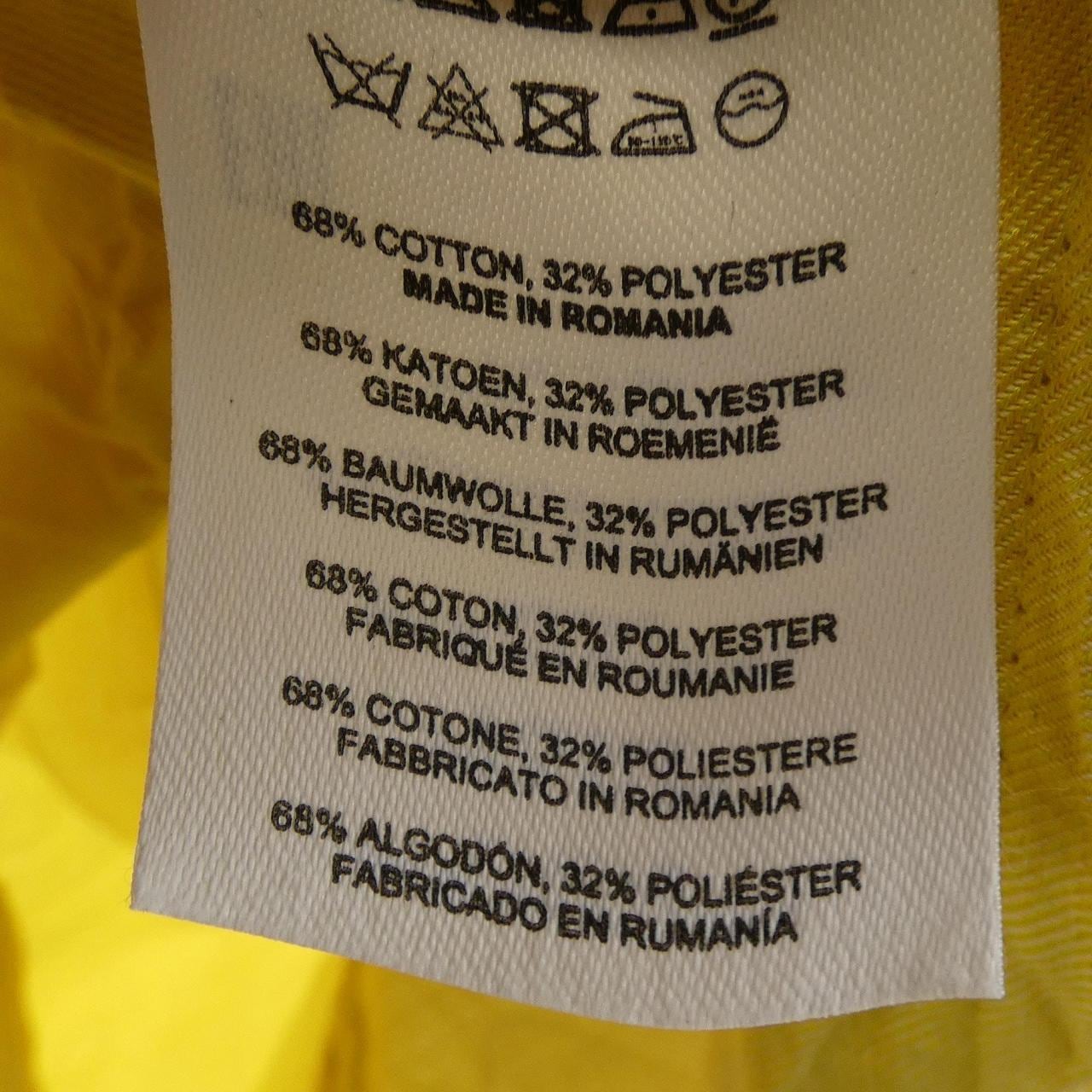 ドリスヴァンノッテン DRIES VAN NOTEN コート