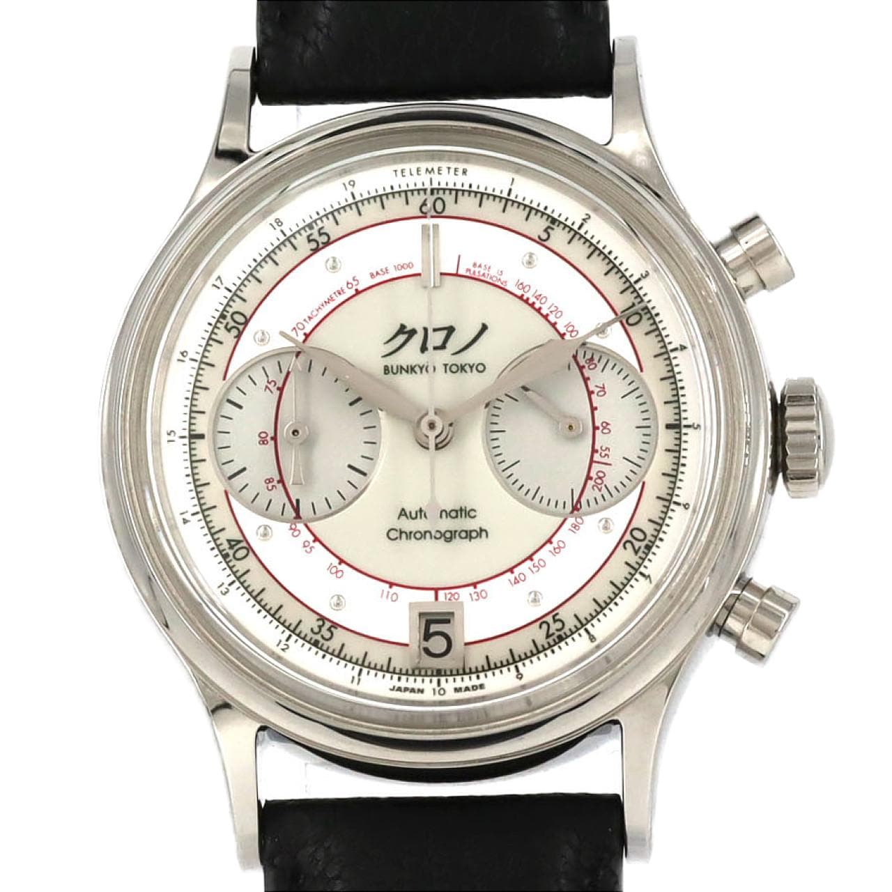 クロノブンキョウトウキョウ クロノグラフ2 SS 自動巻