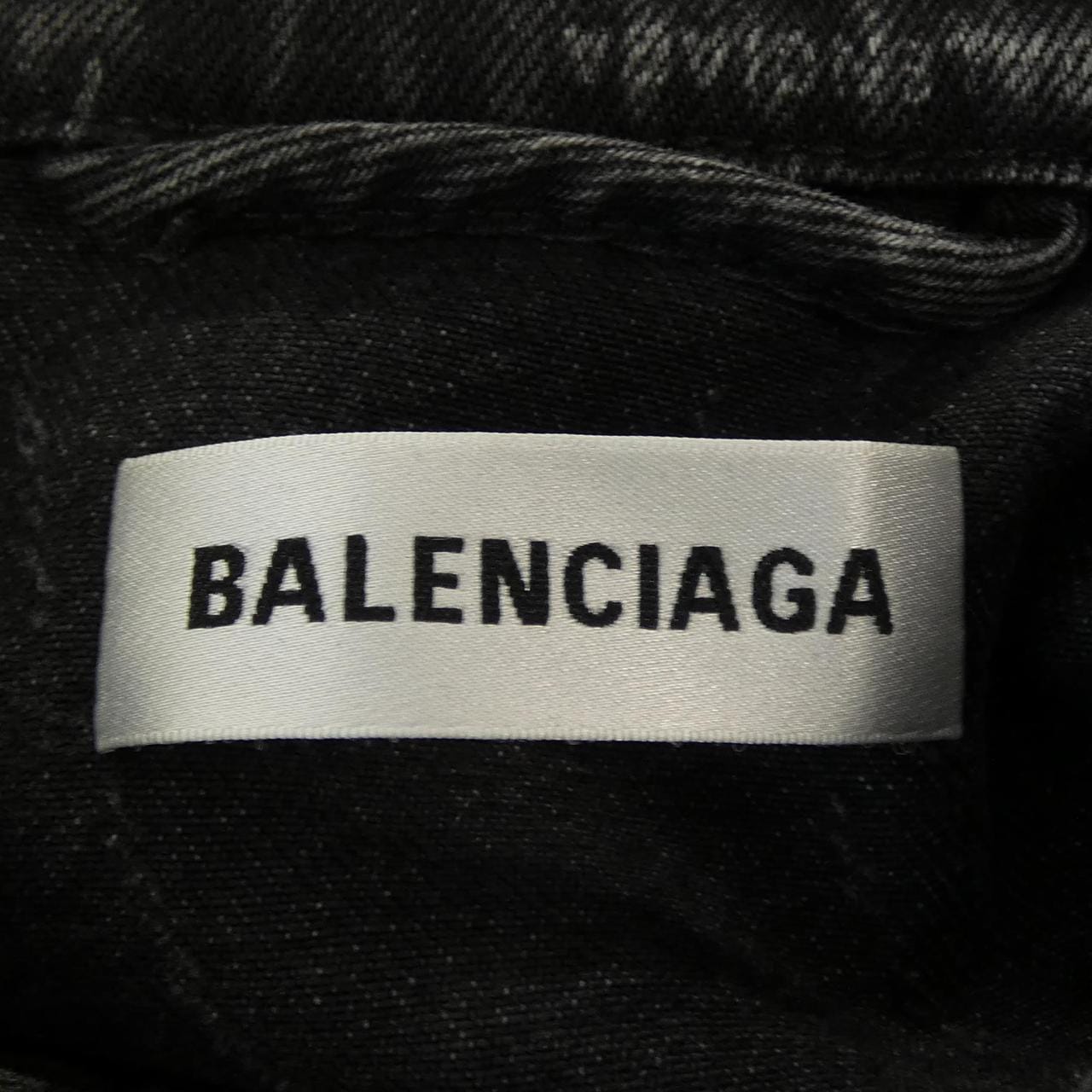 バレンシアガ BALENCIAGA 625990 TJW41 デニムジャケット