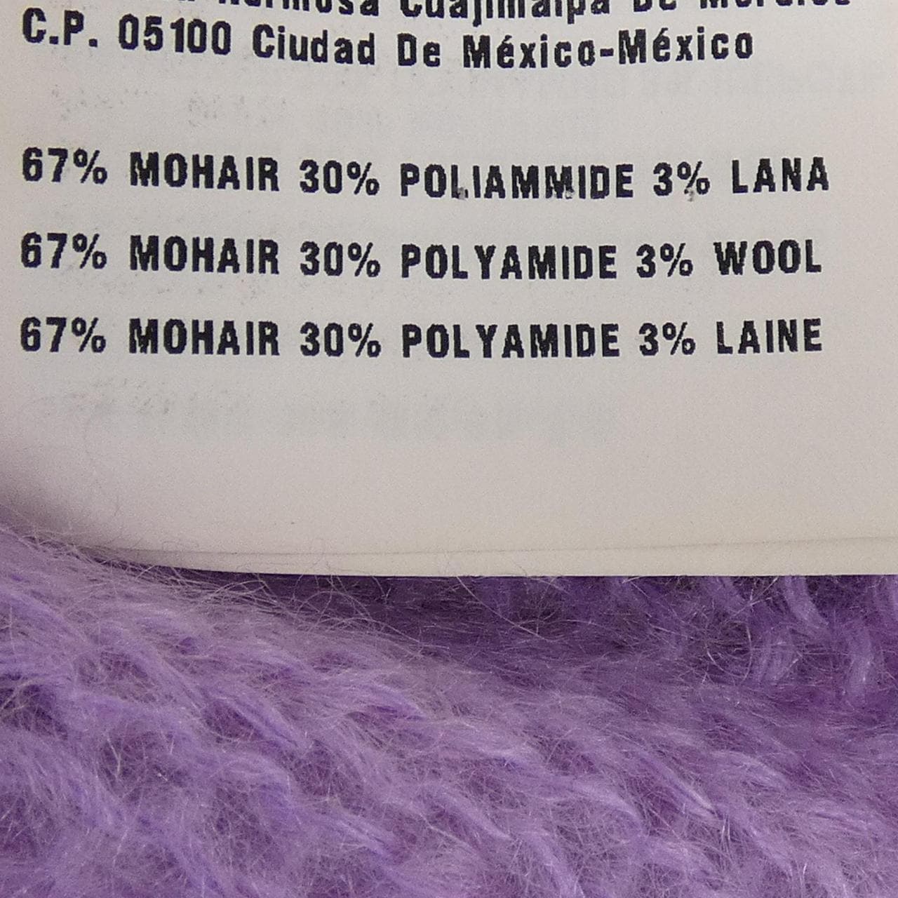 ミュウミュウ MIU MIU MML104 1RY7 ニット