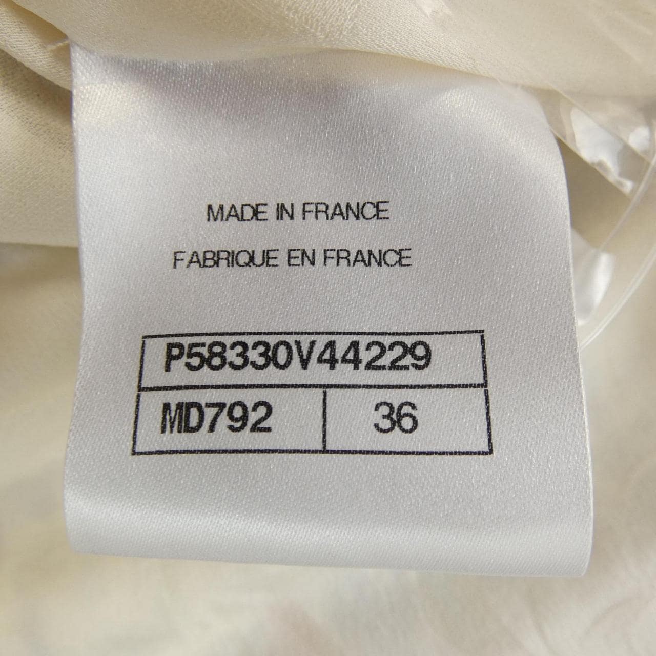 シャネル CHANEL P58330V44229 18P ノーカラージャケット