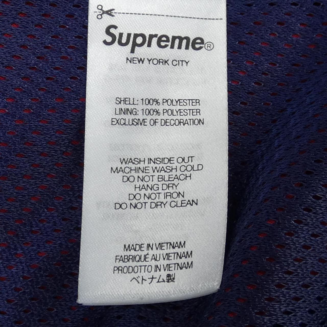 シュプリーム SUPREME パンツ