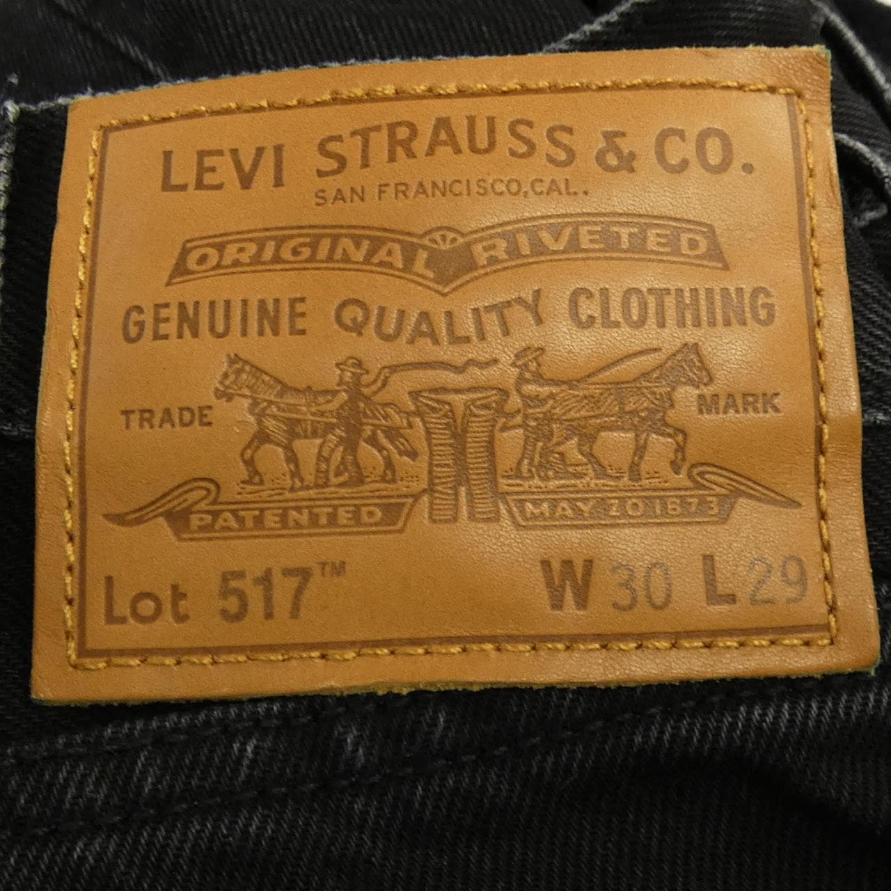 リーバイス LEVI'S EDIFICE ジーンズ