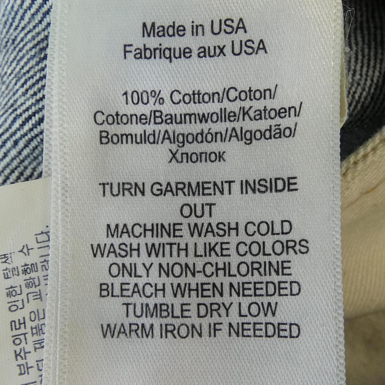 ダブルアールエル RRL ジーンズ