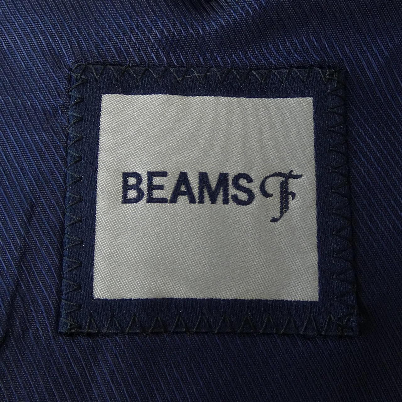 ビームスエフ BEAMS F スーツ